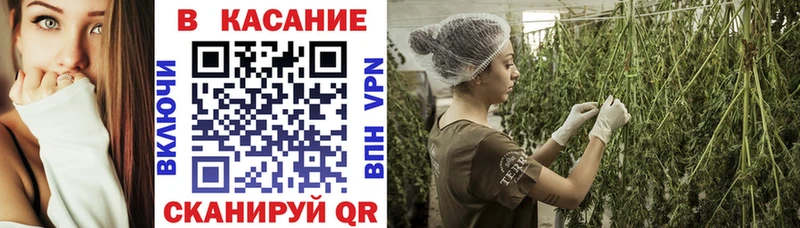 Купить закладку Гашиш  АМФЕТАМИН  МЕФ  СОЛЬ  Чистополь