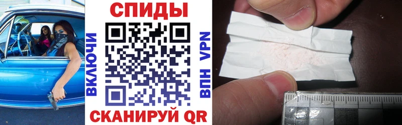 Амфетамин 98%  Купить где  Чистополь 