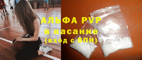 кокаин VHQ Покров
