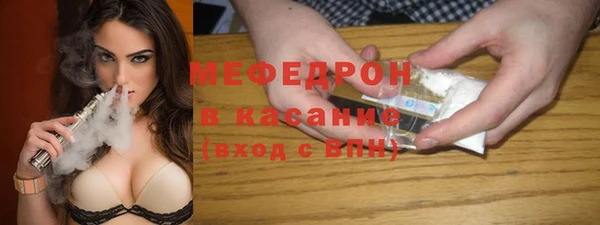 кокаин VHQ Покров