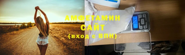 марки lsd Покачи