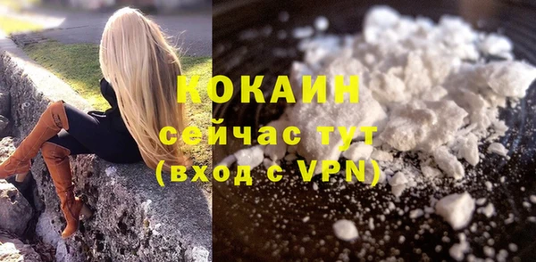 марки lsd Покачи