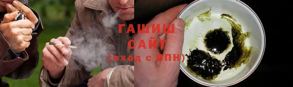 марки lsd Покачи