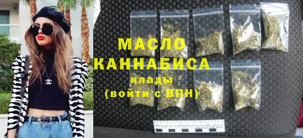 кокаин VHQ Покров