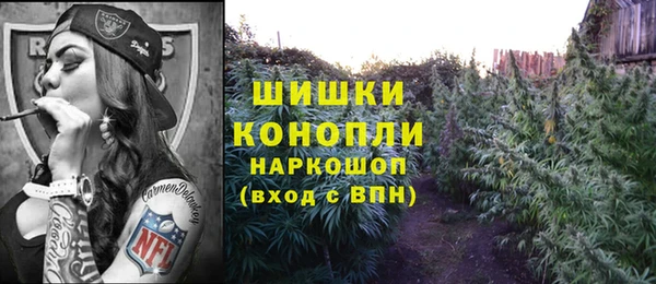 кокаин VHQ Покров