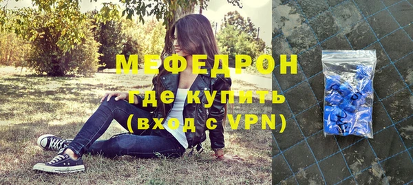 марки lsd Покачи