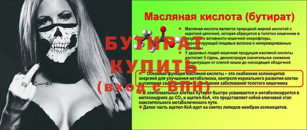 кокаин колумбия Приозерск