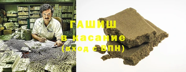 кокаин VHQ Покров