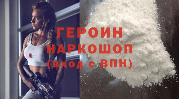 марки lsd Покачи