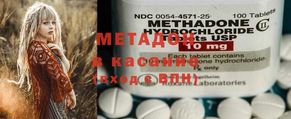 марки lsd Покачи