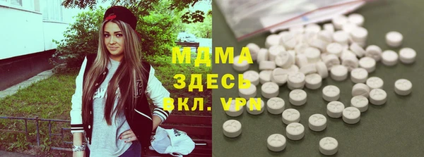 а пвп мука Протвино
