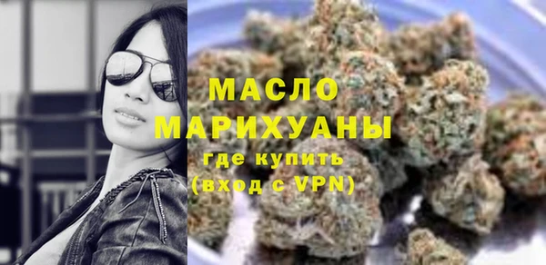 кокаин VHQ Покров