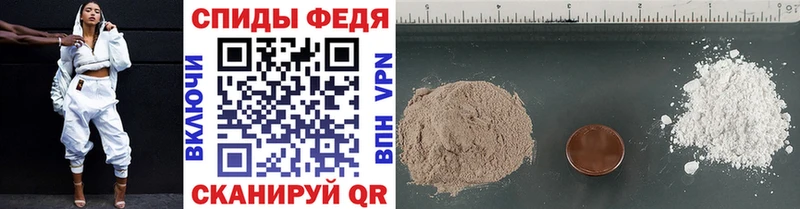 Метамфетамин винт  Купить  Чистополь 