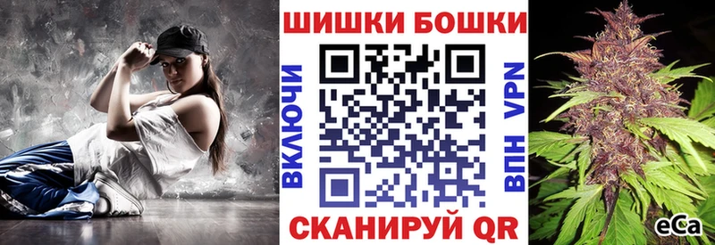 Купить где  Чистополь  Канабис семена 